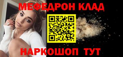 мдпв Бузулук