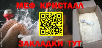 мдпв Бузулук