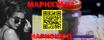 ПСИЛОЦИБИНОВЫЕ ГРИБЫ Будённовск