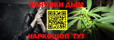 героин Бугуруслан