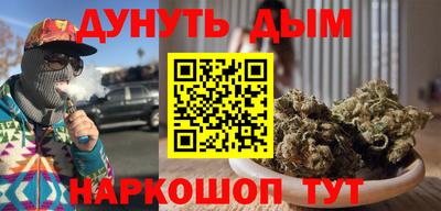 героин Бугуруслан