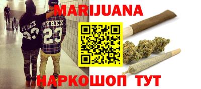 героин Бугуруслан
