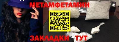 героин Бугуруслан