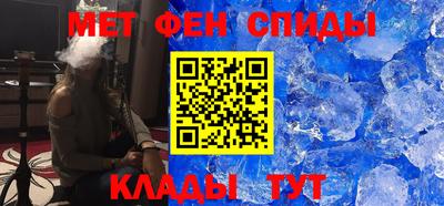 героин Бугуруслан