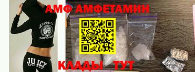 мдпв Бузулук