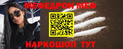 мдпв Бузулук